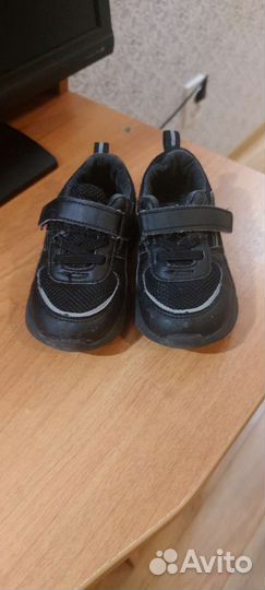 Кроссовки детские