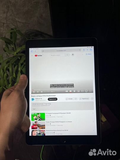 iPad 9 2021 64gb wifi