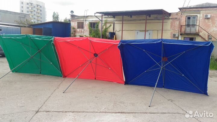 Продаются зонты для уличной торговли