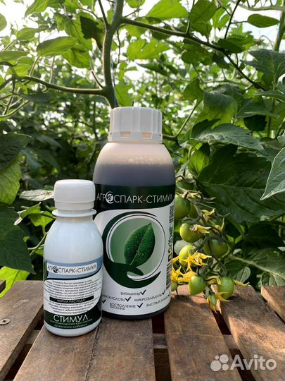 Агроспарк-Стимул удобрение биопрепарат
