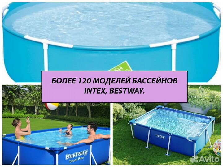 Бассейн каркасный бествей / бассейн bestway