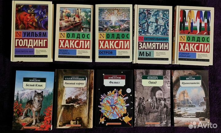 31 книга Ставрополь. Обновлено 3.07.23