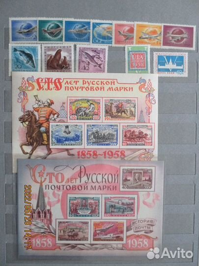Марки СССР 1958-1964гг
