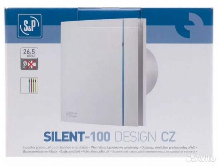 Вентилятор вытяжной 100 новый