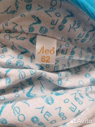 Комбинезон утепленный(новый)