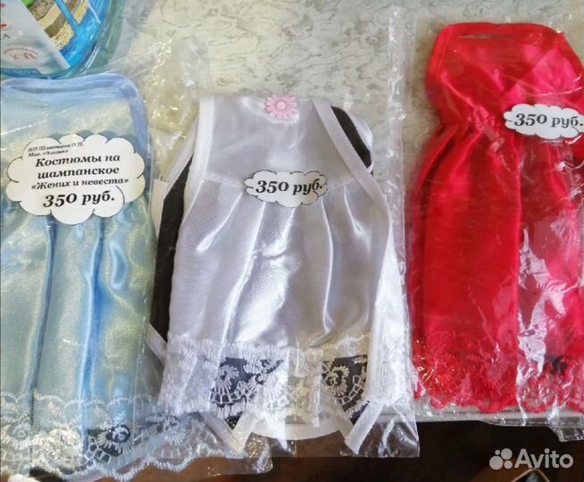 Свадебные аксессуары