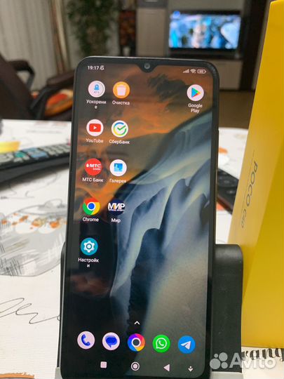 Xiaomi Poco C40, 3/32 ГБ