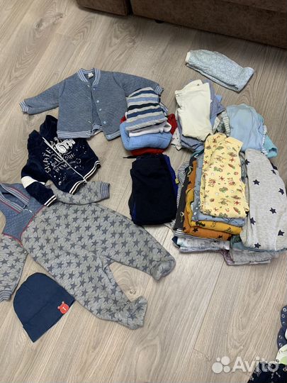 Вещи пакетом