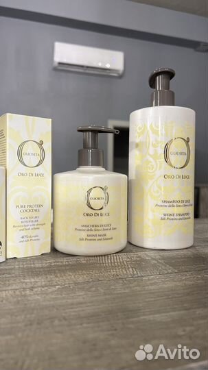 Уход для волос barex