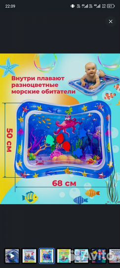 Развивающие игры для детей