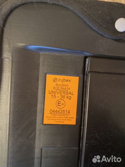 Автокресло cybex