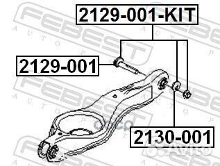 Болт с эксцентриком ремкомплект ford C-MAX CAP