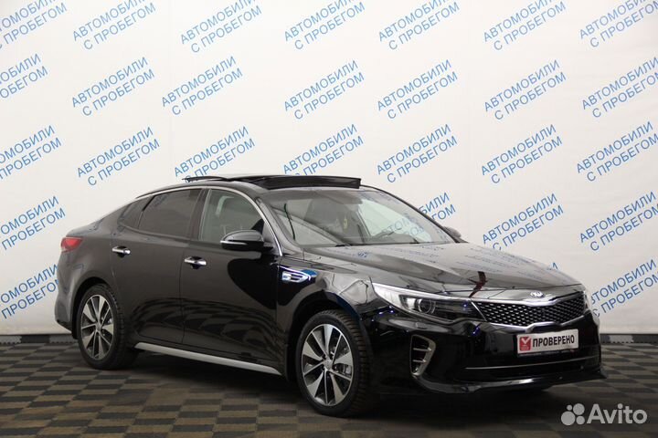 Kia Optima 2.0 AT, 2016, 127 537 км