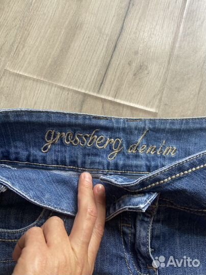 Одежда фирменная