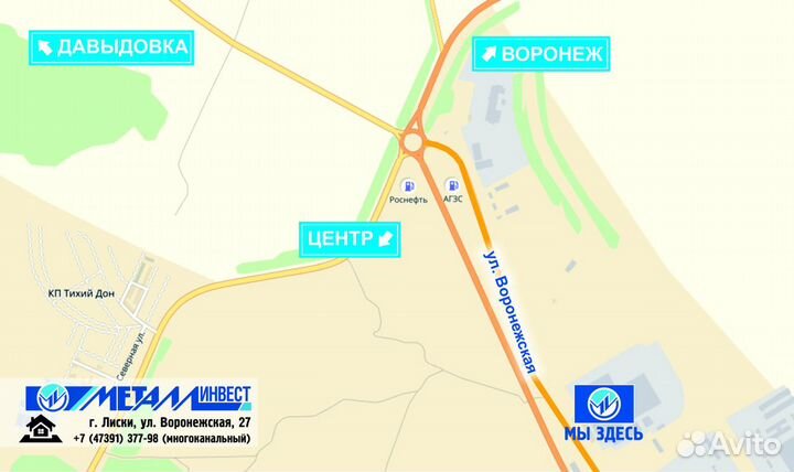 Осп ориентированно-стружечная плита