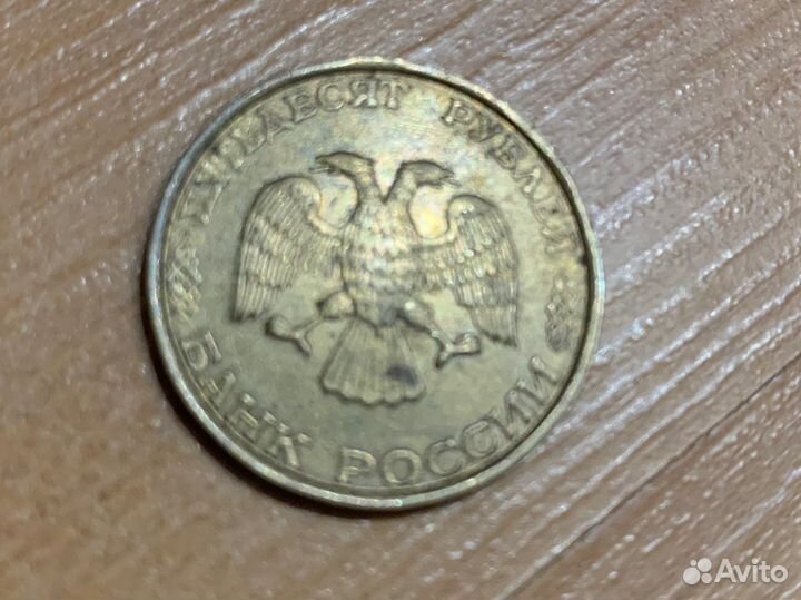 Редкие монеты СССР