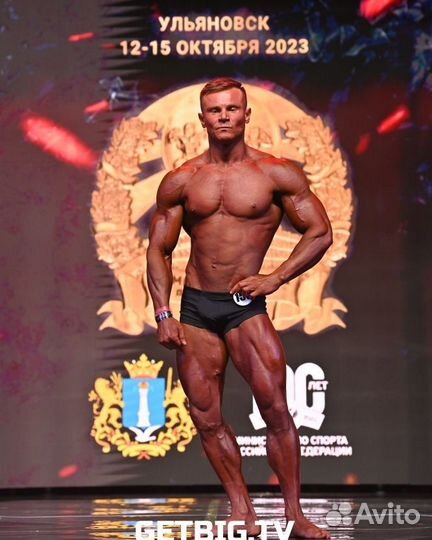 Тренер по фитнесу