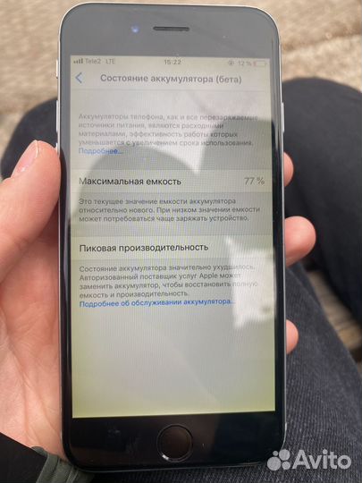 iPhone 6, 64 ГБ