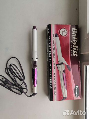 Щипцы для завивки волос Babyliss новые