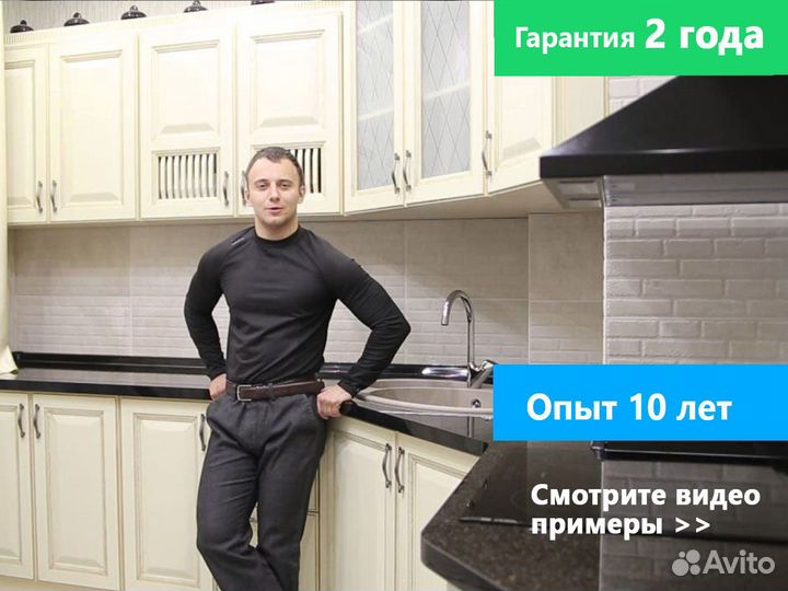 Пошаговая инструкция по сборке кухни|Как собрать кухню