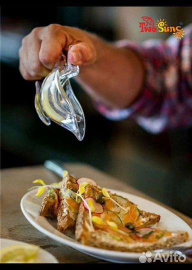 Соковыжималка