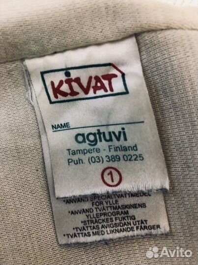 Шапка шлем для мальчика kivat 1, 2, 3