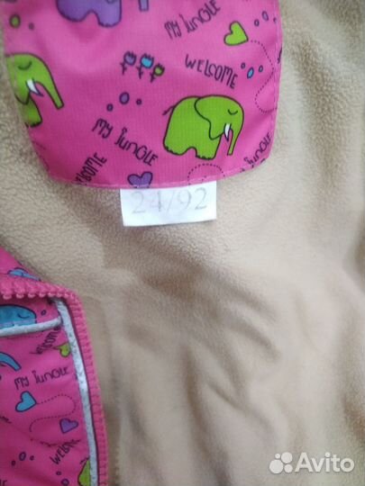 Куртка ветровка для девочки 92