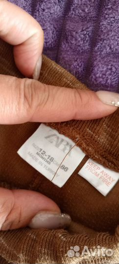 Брюки для мальчика 86