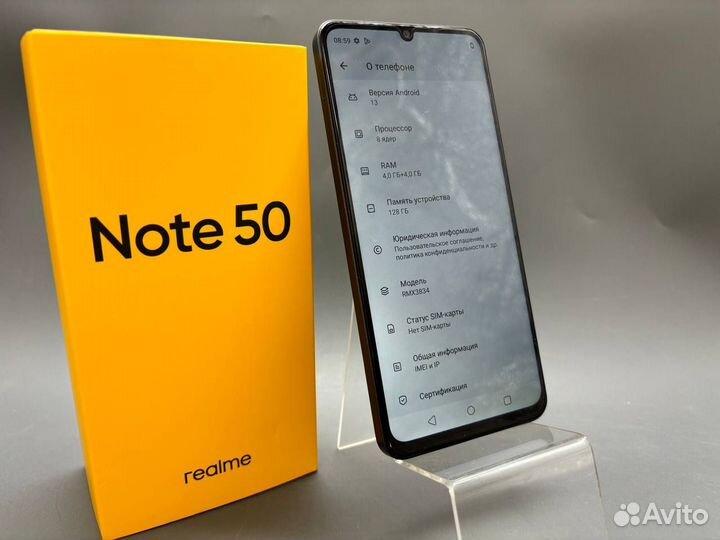 realme Note 50, 4/128 ГБ