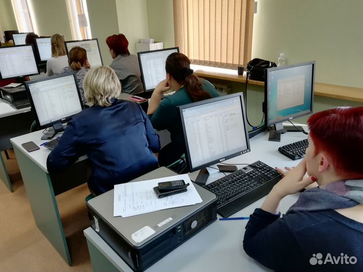 Курсы компьютера / Курсы Excel / Курсы 1С