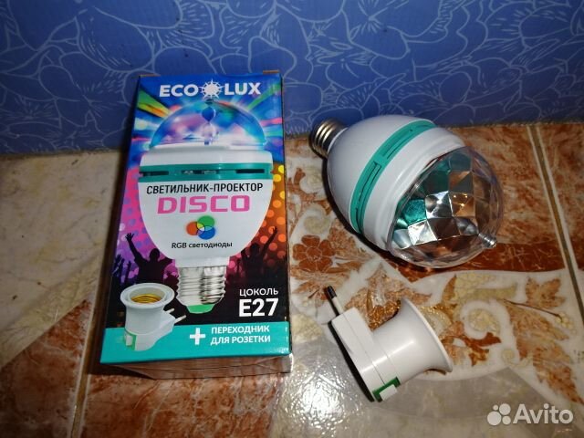 Светильник-проектор Disco Ecolux Led RGB