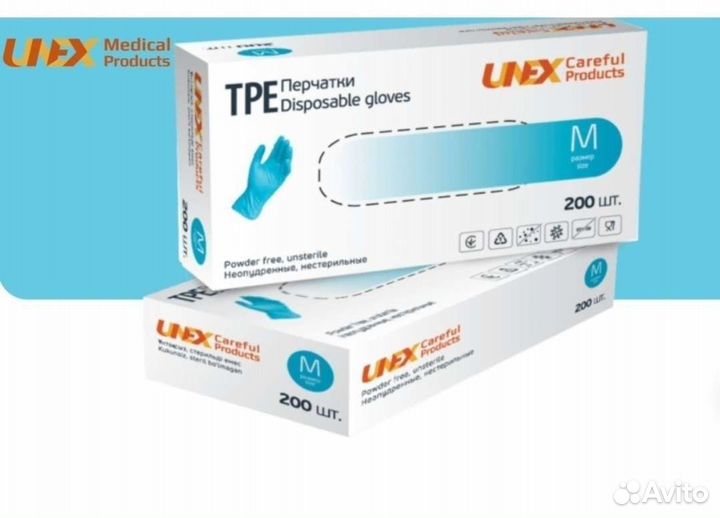 Перчатки хозяйственные TPE