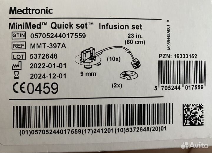 Инфузионный набор medtronic