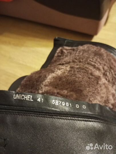 Сапоги зимние