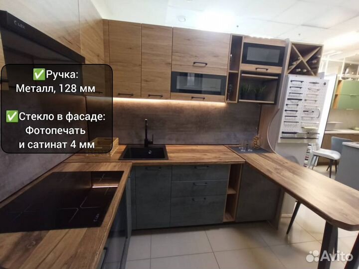 Готовые кухонные гарнитуры