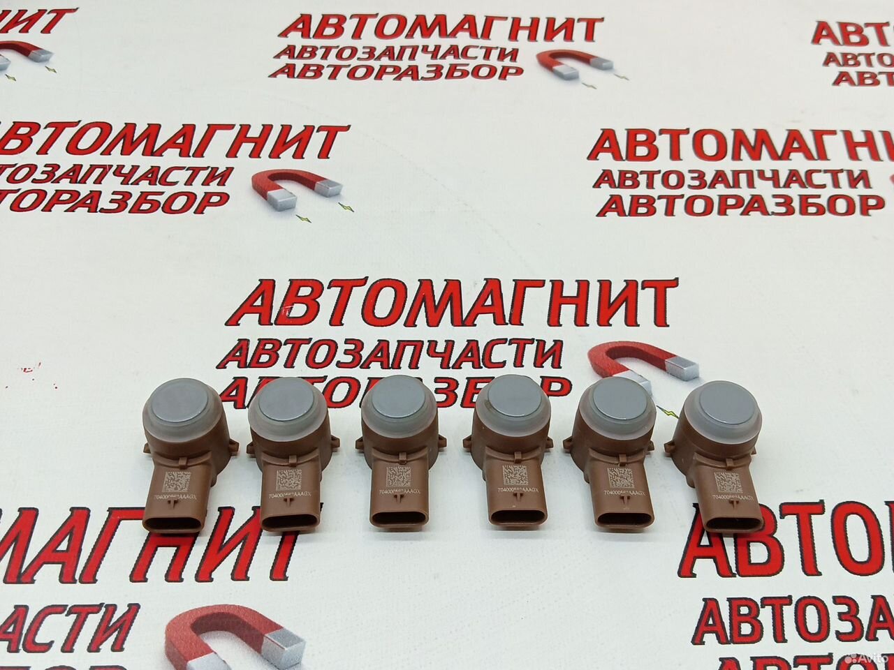 Датчик парктроника передний Jaecoo J8 Chery Tiggo9