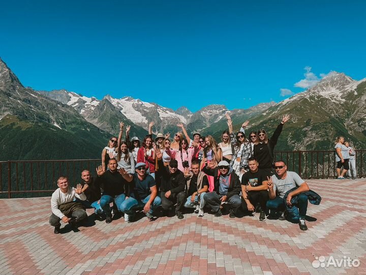 Домбай на ноябрьские праздники