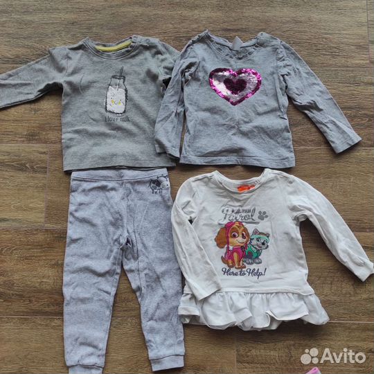 Вещи пакетом. Кофты, штаны