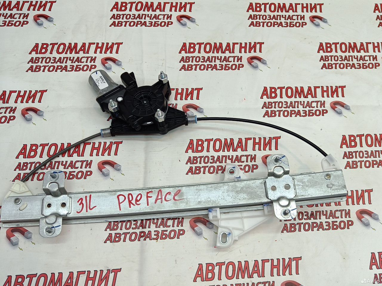 Стеклоподъемник задний левый Geely Preface