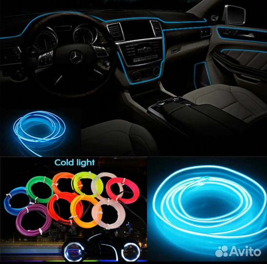 Неоновая нить, лента,подсветка в авто 1/3/5 метров