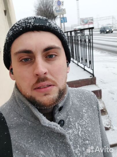 Репетитор по географии