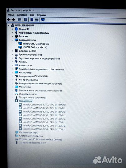 Мощный i5-8250U/GeForce MX130/F-HD/16 Gb/SSD+HDD