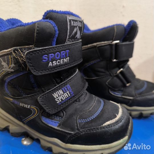 Ботинки зимние для мальчика