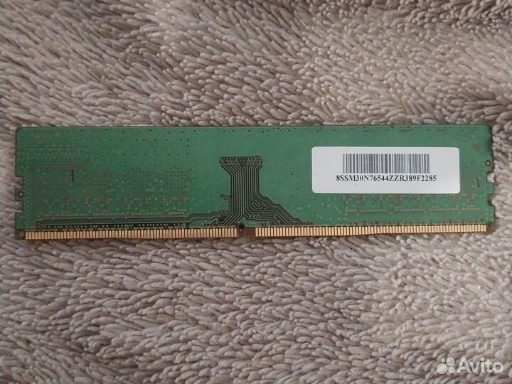 Оперативная память Samsung 8gb 2штуки