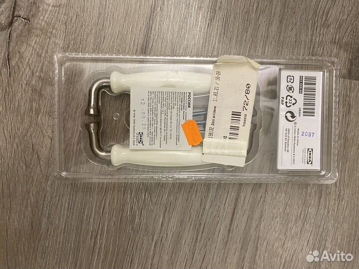 Ручки для кухни IKEA