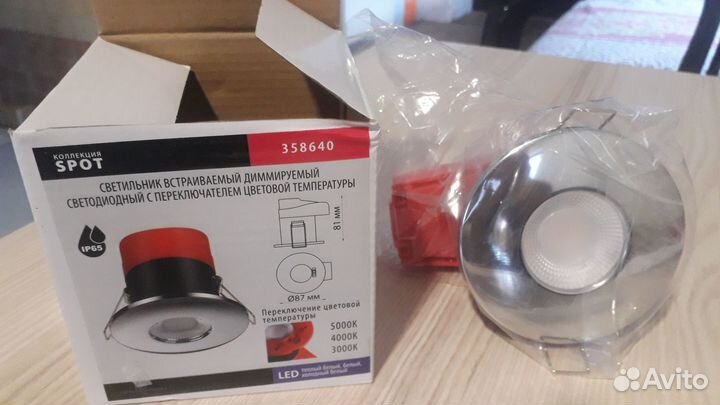 Светильник потолочный встраиваемый новый