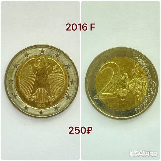 Монеты 2 евро