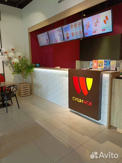 Сеть магазинов Суши Wok в Воронеже