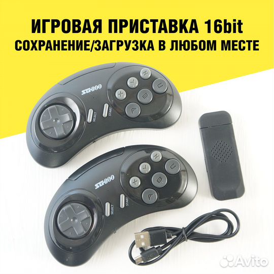 SG800 sega genesis game stick