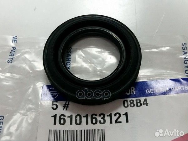 Уплотнитель свечного колодца e20/23 1610163121